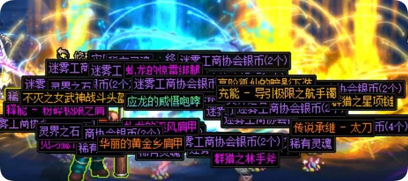 宝藏传说幸运徽记__传说幸运卡有什么用