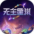原神渊星总数有什么用_渊星有什么用_