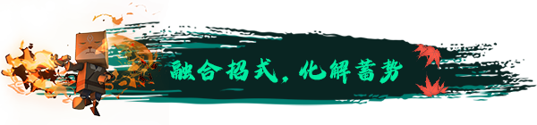 _传说的特点主要有哪三种_传说特点