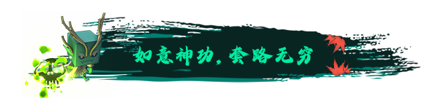 _传说特点_传说的特点主要有哪三种