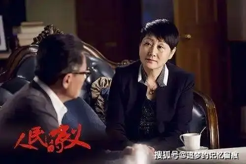 _看看吧！凯丽姐在《成家》演绎的妈妈，这才是一级演员的含金量！_看看吧！凯丽姐在《成家》演绎的妈妈，这才是一级演员的含金量！