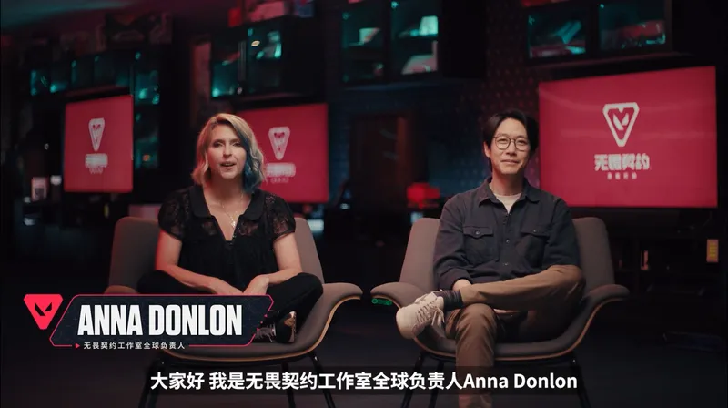 无畏契约手游中国区预约开启！专属福利等你来拿，你准备好了吗？