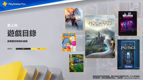 _剑灵非rmb玩家玩什么职业好_食尚玩家就要酱玩