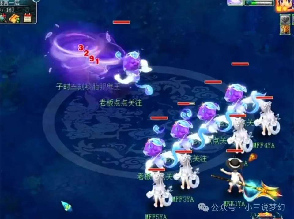 梦幻西游重新洗灵性__梦幻洗灵性多少钱
