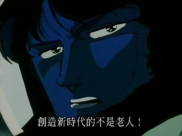 《饿狼传说：群狼之城》评测：试图追上时代的老人_《饿狼传说：群狼之城》评测：试图追上时代的老人_