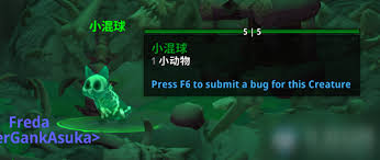 魔兽世界9.0亡命九条成就太难？全攻略助你轻松解锁