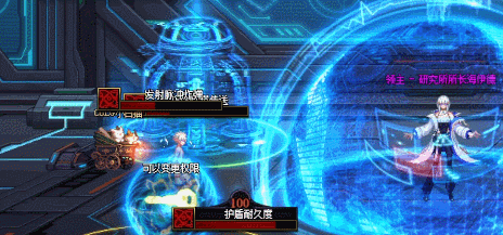 DNF人造神攻坚战研究所所长海伊德打法攻略__DNF人造神攻坚战研究所所长海伊德打法攻略