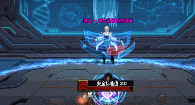 DNF人造神攻坚战研究所所长海伊德打法攻略__DNF人造神攻坚战研究所所长海伊德打法攻略