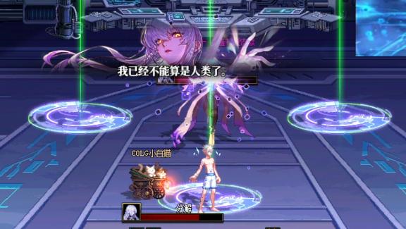 _DNF人造神攻坚战人造神娅内默打法攻略_DNF人造神攻坚战人造神娅内默打法攻略