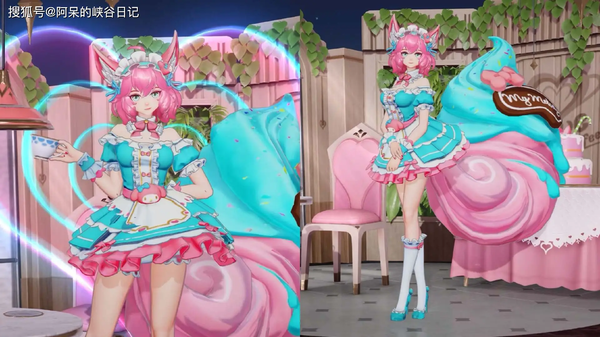 _粉色tiffany_蒂芙尼蓝粉色婚礼图片