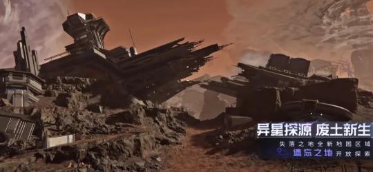 _重启星球大战计划_重返星球x官网