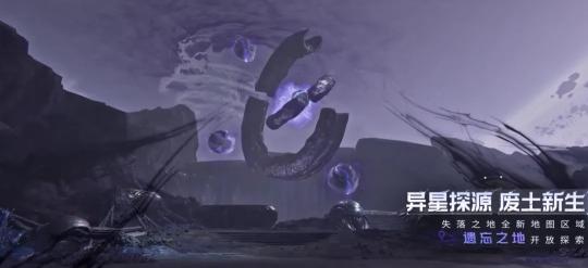重启星球大战计划__重返星球x官网