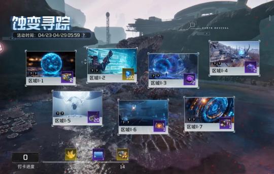 重启星球大战计划__重返星球x官网