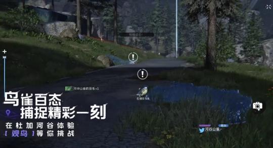 重返星球x官网_重启星球大战计划_