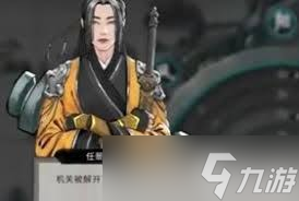 _鬼谷剑斩和流血_剑斩厉害还是流血厉害