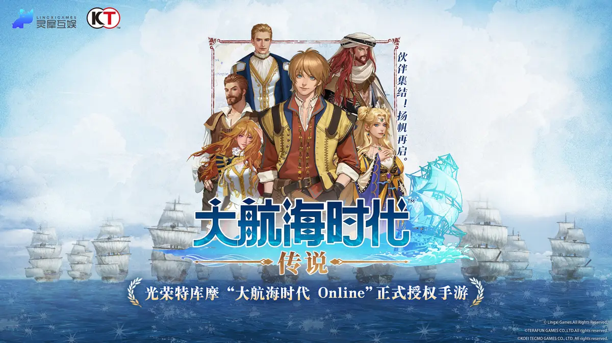 阿里灵犀互娱凭什么能在2025年游戏红海中杀出重围？揭秘其背后的IP运营秘籍