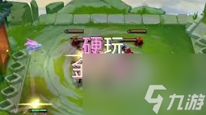 金铲铲新版本玩法大升级！这些关键装备和阵容转型技巧你掌握了吗？
