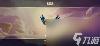 金铲铲之战宗师段位规则_金铲铲宗师会掉段吗_