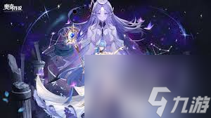奥奇传说手游如何快速获得璨境女神星绛？25次召唤必得