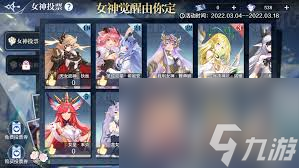 奥奇传说雷神星格_奥奇传说传说梵星技能_