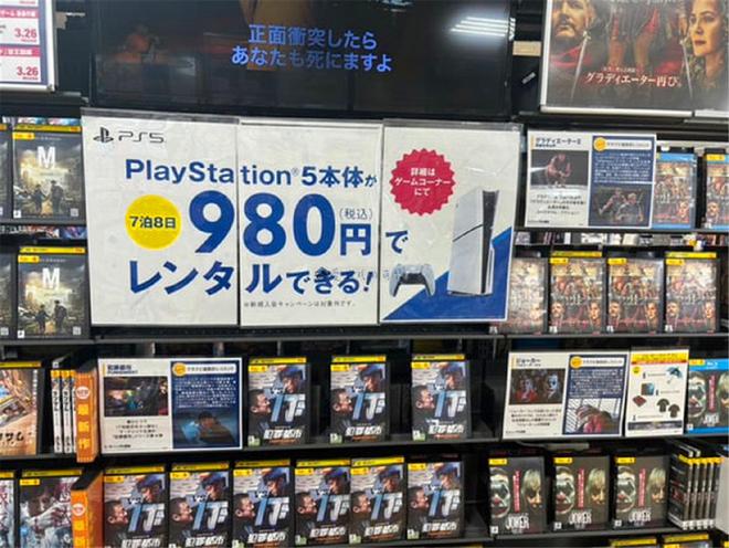 _8天7夜只要50块钱左右，日本PS5出租服务很受欢迎_8天7夜只要50块钱左右，日本PS5出租服务很受欢迎