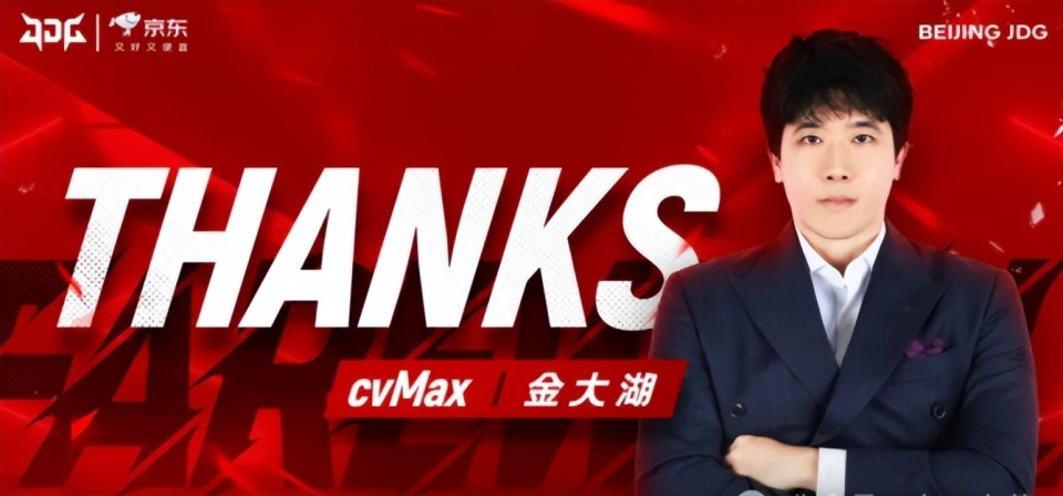 omg阿乐是谁_阿乐是谁_