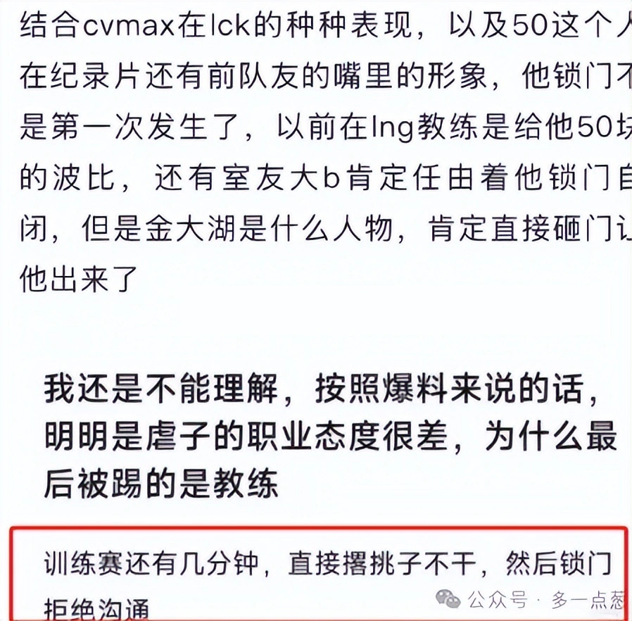 omg阿乐是谁__阿乐是谁