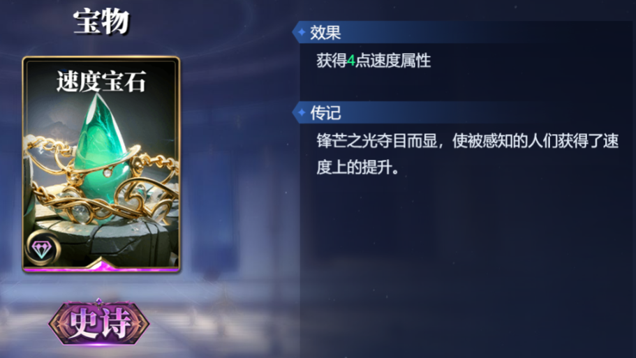古希腊神话赫尔墨斯__使者希腊众神赫尔墨斯是谁
