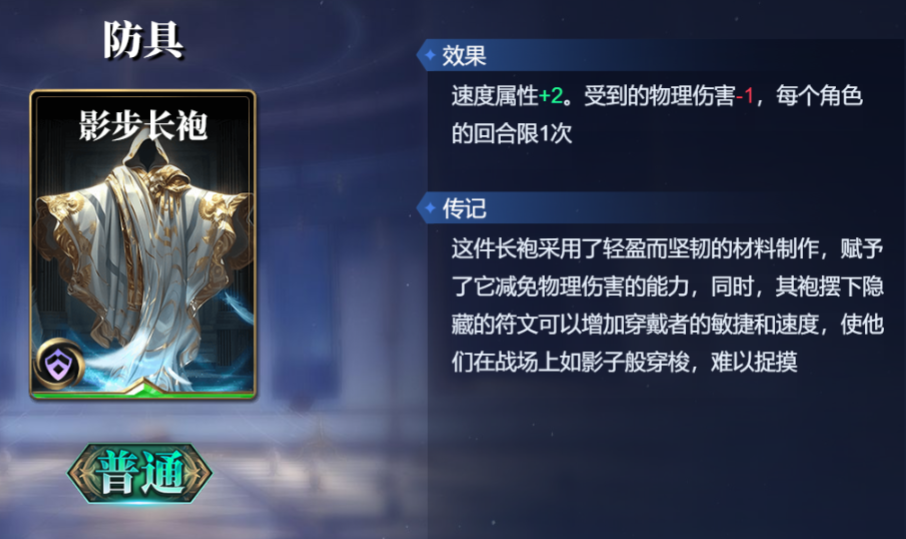 使者希腊众神赫尔墨斯是谁_古希腊神话赫尔墨斯_