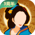 想成为无敌君王？揭秘无悔华夏中纵横玩法的终极技巧