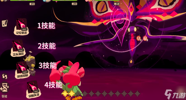 洛克王国翼王活动最快几天_洛克王国翼王系列活动_