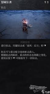 第一狂战士卡赞赫斯招式有什么__第一狂战士卡赞赫斯招式有什么