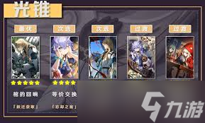 罗刹天赋怎么加_罗刹pk加点_
