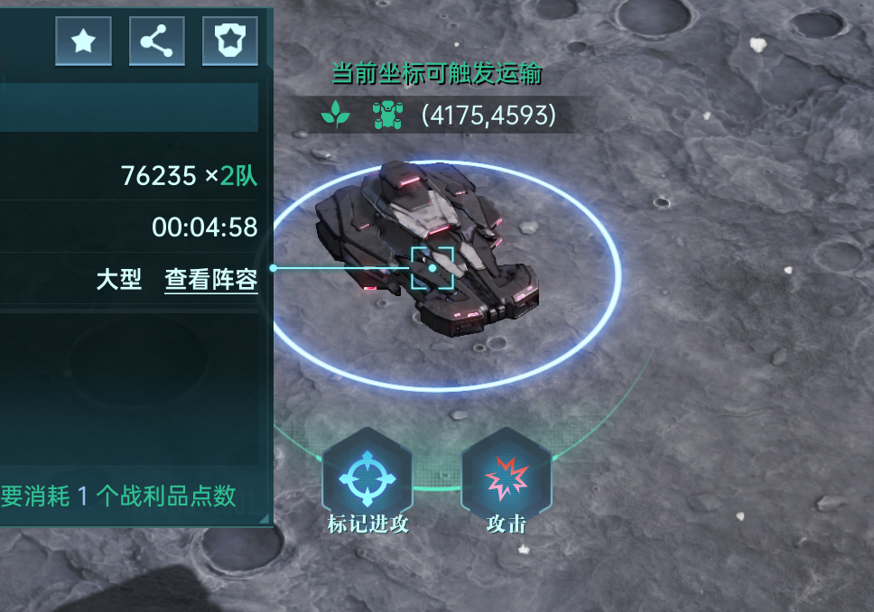 大神攻略丨一文教你学会基础战斗机制！__大神攻略丨一文教你学会基础战斗机制！