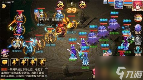 千年科举梦！古代乡试为何定在清明前后？揭秘寒门学子的春天