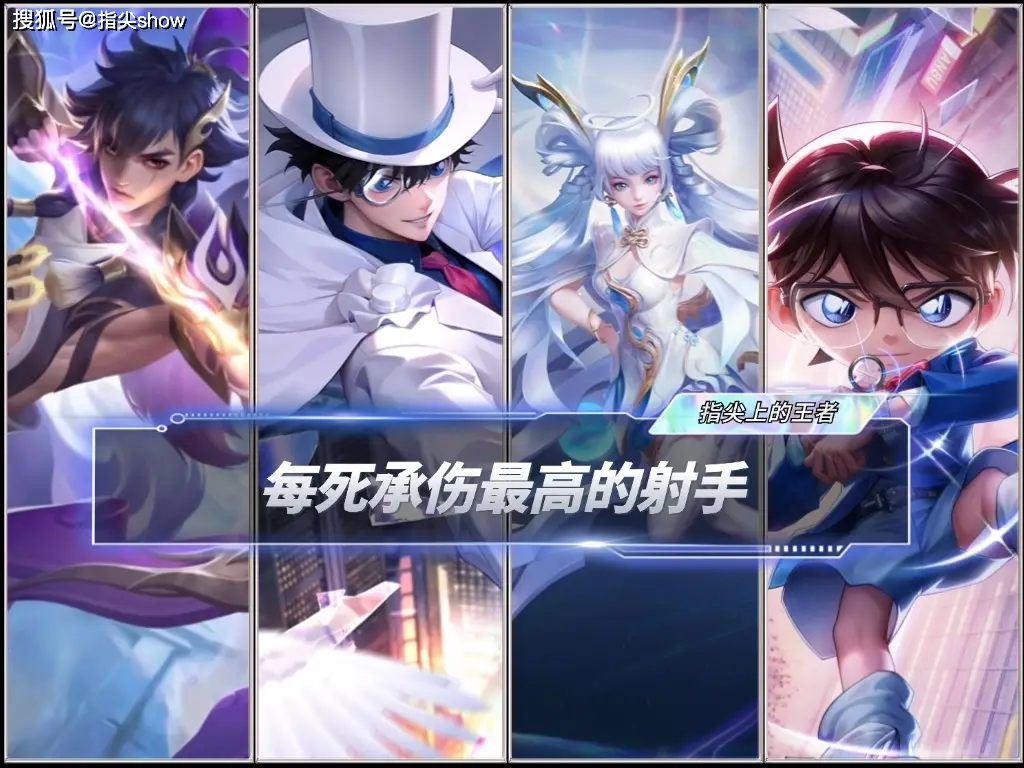 射手生存能力大揭秘！虞姬李元芳竟不如他？刺客玩家必看