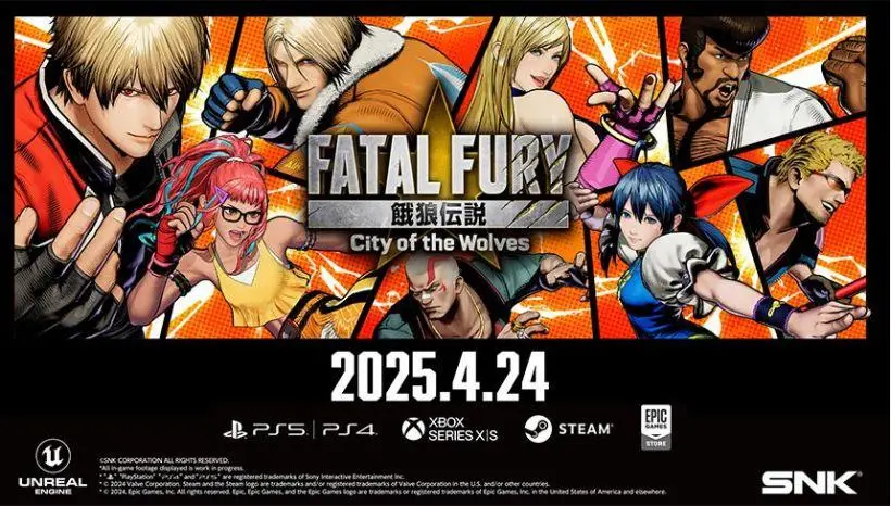 拳皇之饿狼来袭双人版_拳皇之饿狼来袭破解版_
