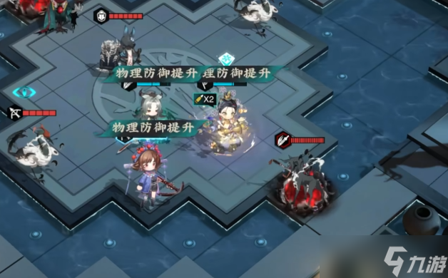 新魔界5转技能介绍__敦煌古筝敦煌飞天系列