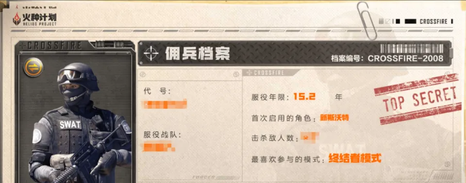 2008年北京奥运会点燃圣火__2008年奥运会圣火点燃