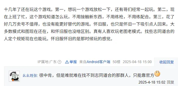 _2008年奥运会圣火点燃_2008年北京奥运会点燃圣火