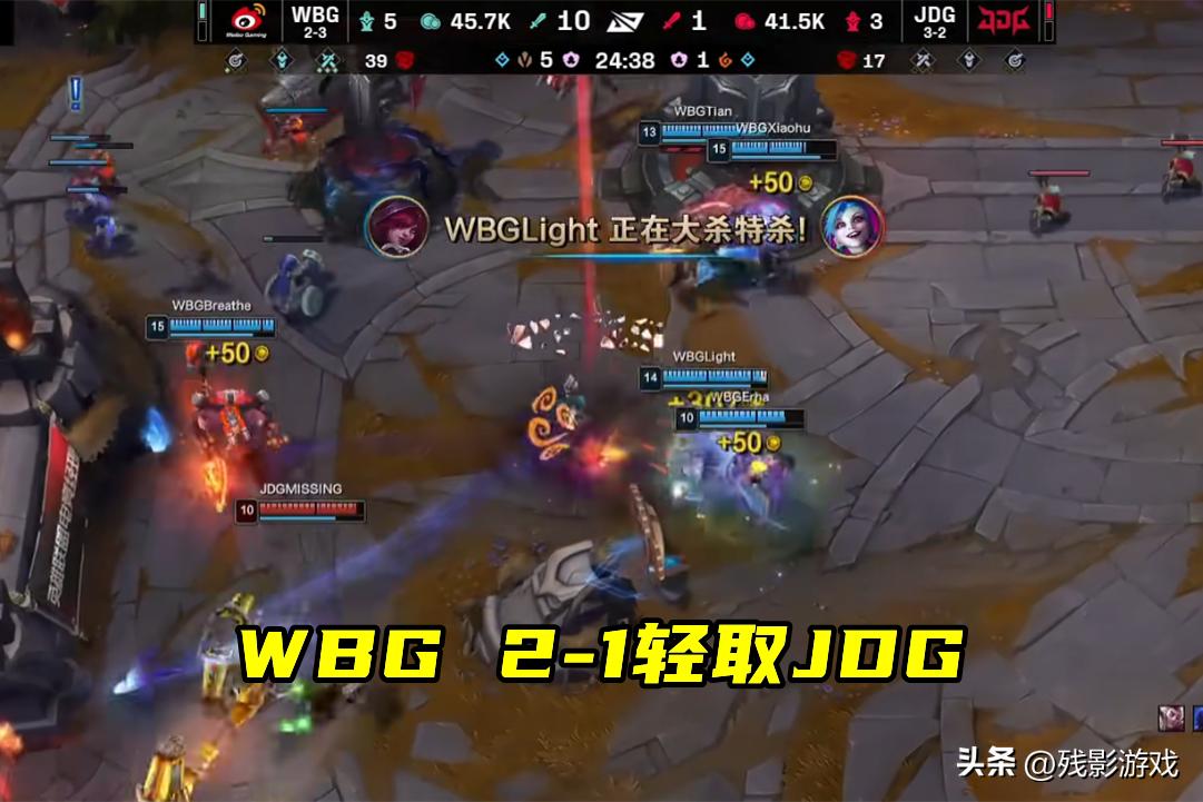 04后选手总结，LPL新人严重断层！JDG换教练无用，输WBG连败继续__04后选手总结，LPL新人严重断层！JDG换教练无用，输WBG连败继续