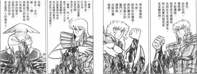 _凤凰可以无限重生吗_我想看凤凰重生