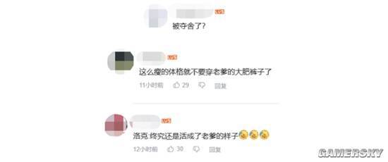 _老人踢足球戏耍年轻人是谁_老人踢球视频