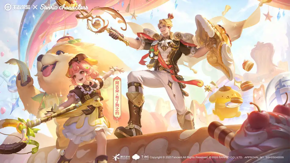 布丁狗素材__布丁狗系列人物