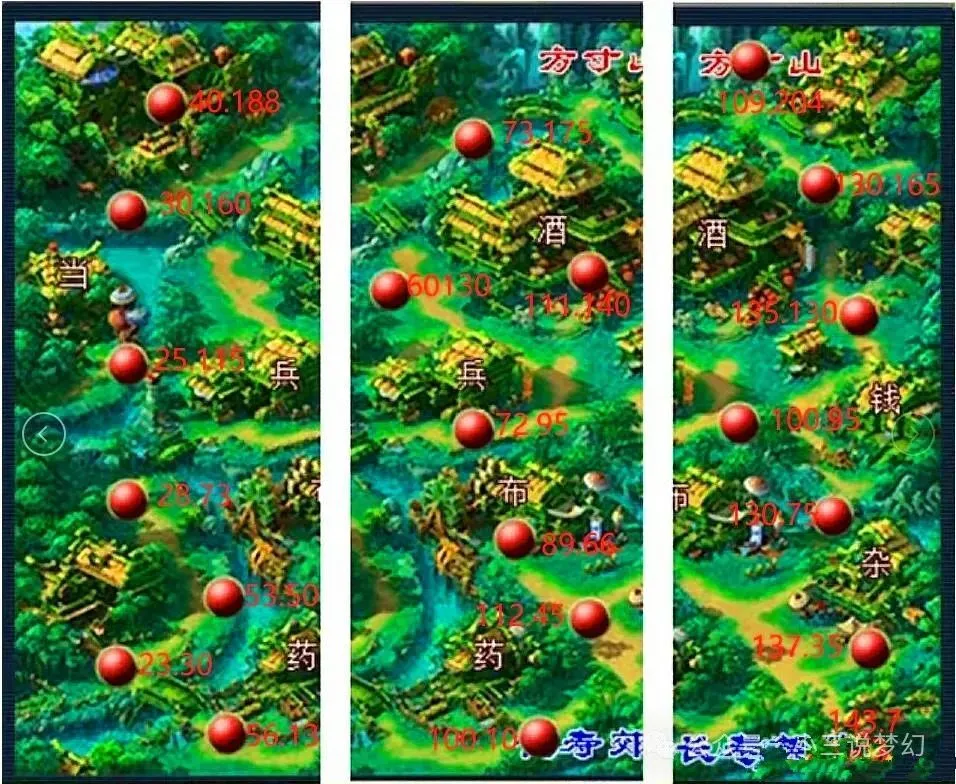 梦幻西游山贼彩蛋__梦幻西游山贼参战等级