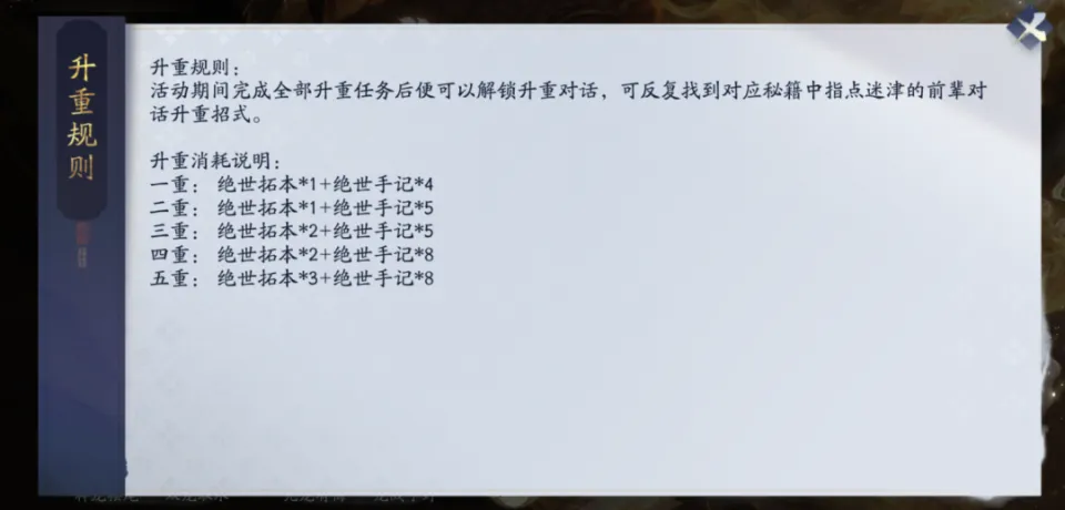 _曾让网易血亏的10亿级大作，现在救活了吗？_曾让网易血亏的10亿级大作，现在救活了吗？