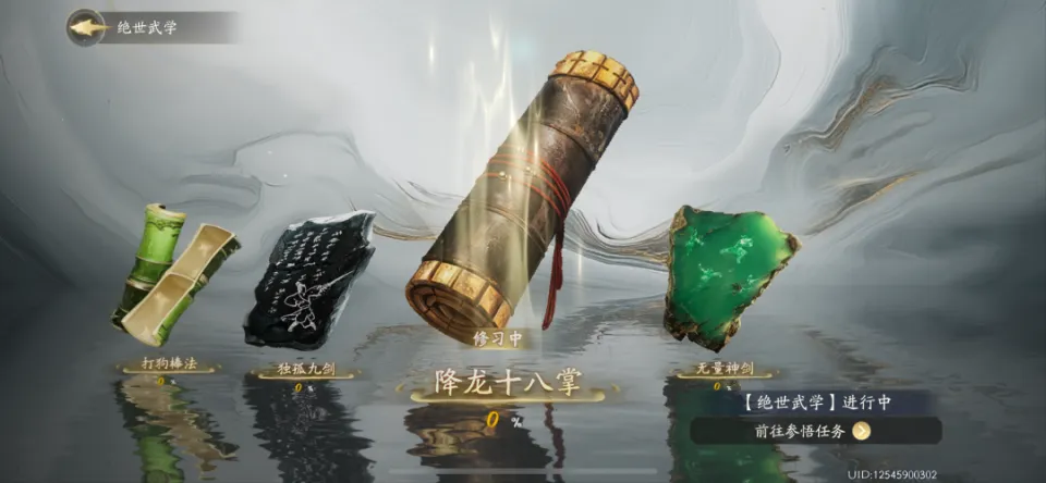 曾让网易血亏的10亿级大作，现在救活了吗？_曾让网易血亏的10亿级大作，现在救活了吗？_