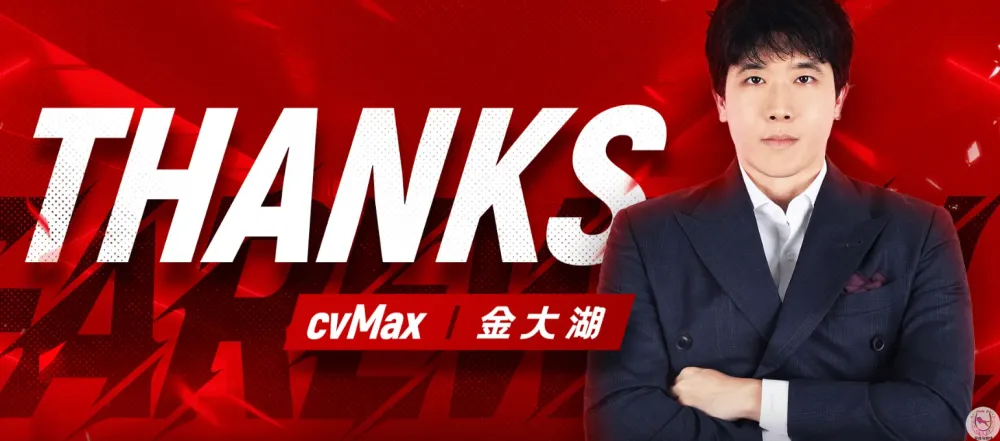 LPL今年最离谱事件！这狗血剧情居然能在一个人身上体验2回__LPL今年最离谱事件！这狗血剧情居然能在一个人身上体验2回