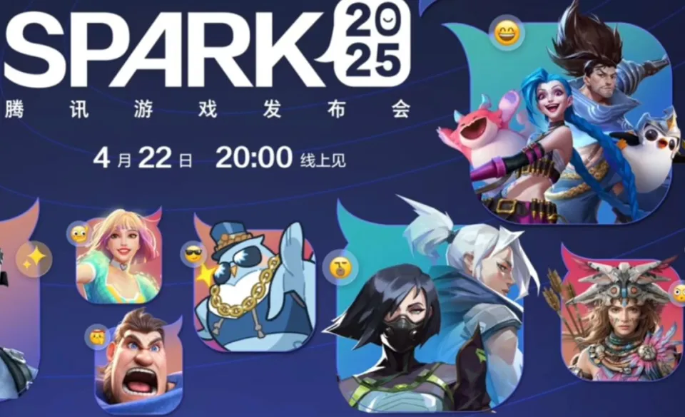 _无畏契约准星_无畏契约模式