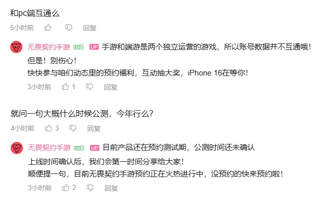 无畏契约模式__无畏契约准星